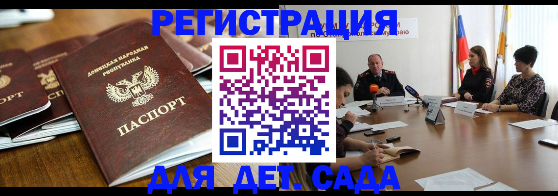 пропишу в квартире в Горнозаводске